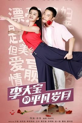 中文字幕在线免费观看网站