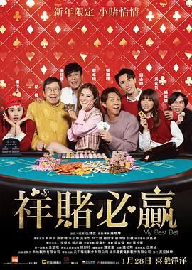 二区四区视频在线观看