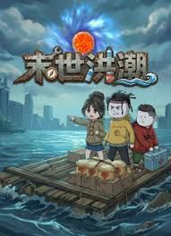 一区二区在线精品