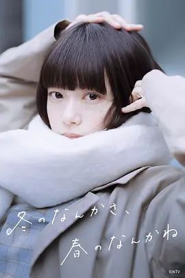 我的黑帮大佬第1季免费