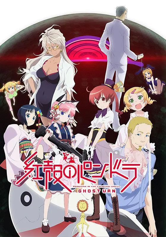 鲁大师观看高清手机在线观看免费版