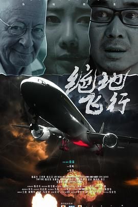 国产一区首页在线观看