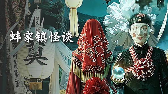 国产在线精品十区