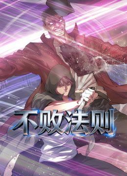 精品一区二区三区三区