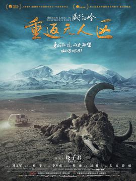 在线观看一二区三区品视频