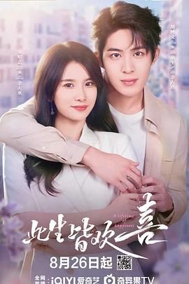 site:jintuoyeya.com