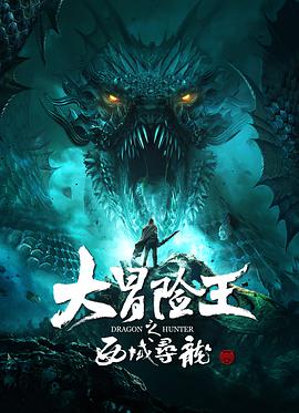 国产精品一区二区精品视频免费看