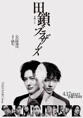 亚洲经典一区二区三