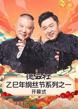 鲁大师1.2.0官方版下载