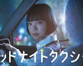 gogogo在线高清观看