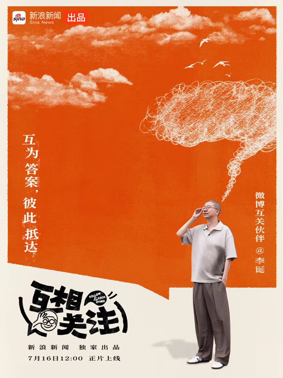 亚洲国产精品在线