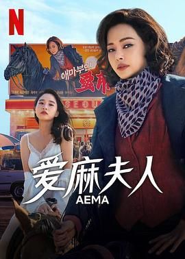 亚洲一区 免费视频