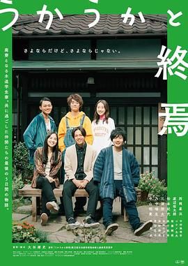 国产亚洲在线