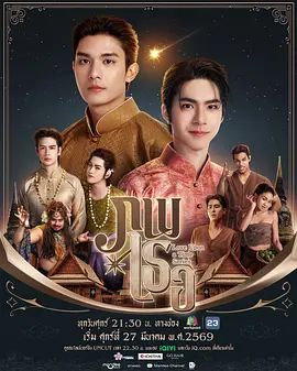 靠比在线观看