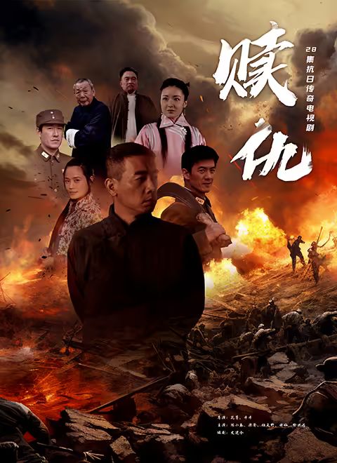 老师你的好大