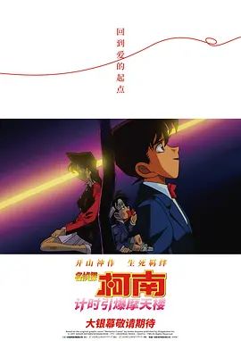 一区二区精品中文