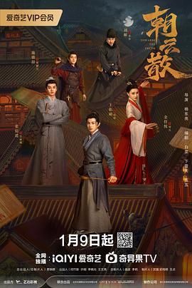 亚洲中文精品视频