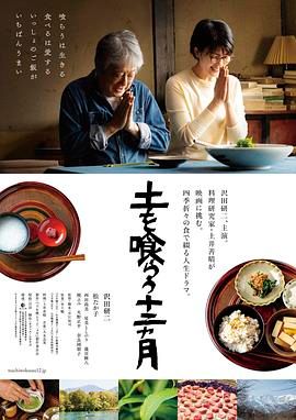 一区二区三区视频免费