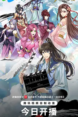 偷窥美女嘘嘘