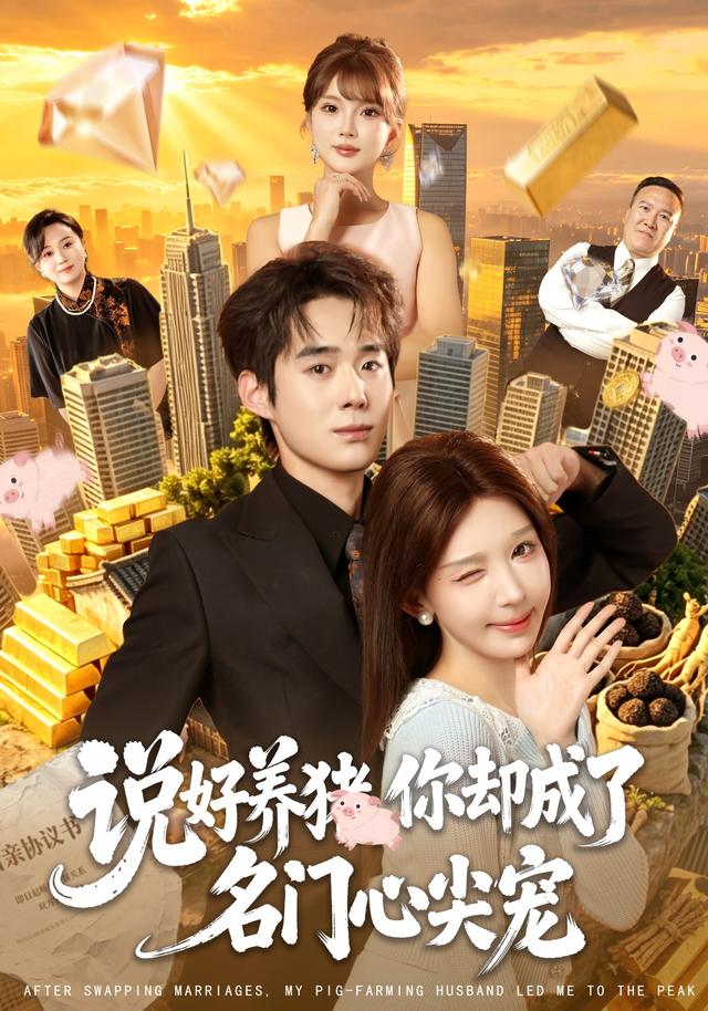 国产一区二区在线视频高清免费观看