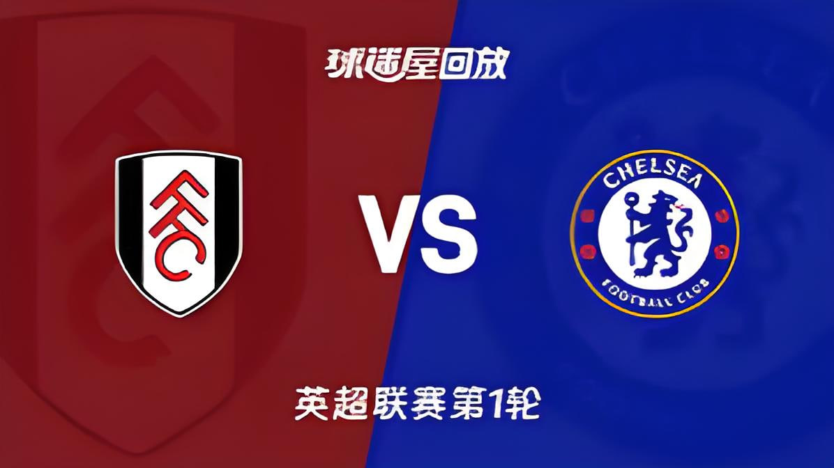 月球陨落在线观看完整免费版