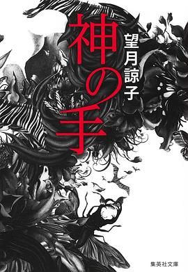日韩一二区