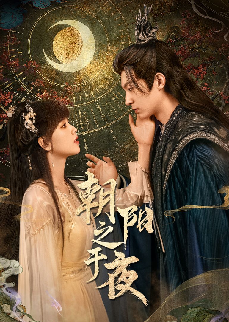 鲁大师在线观看日本影片免费
