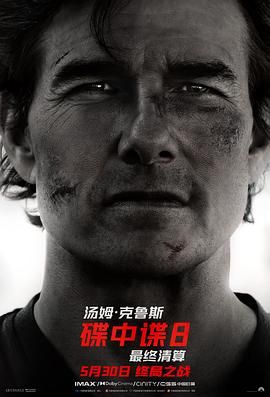 亚洲区一区二区三区在线观看