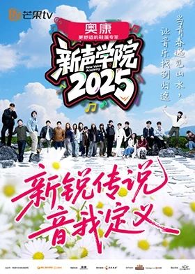 gogogo免费观看高清在线