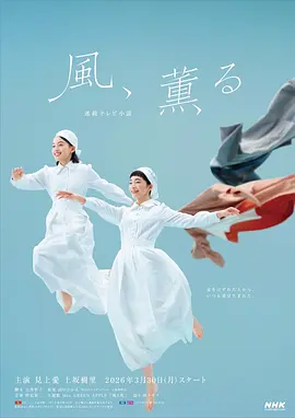 国产三区精品视频