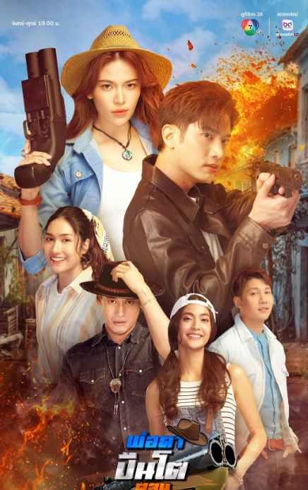 鲁大师一级在线播放免费观看