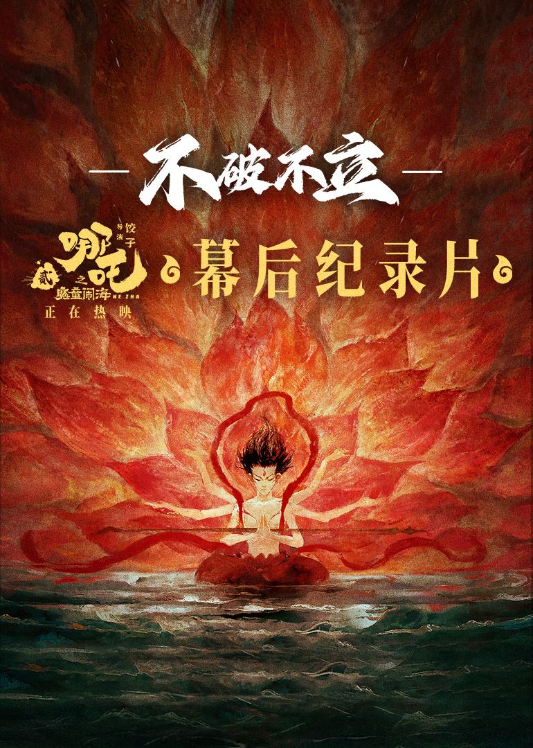 亚洲国产电影一区