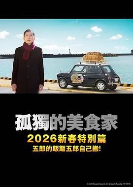 国产资源在线观看一区二区