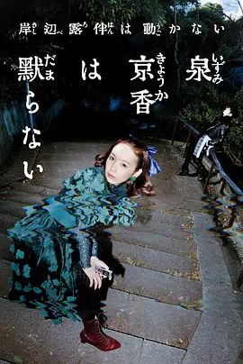 国产在线一区视频观看