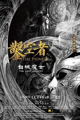 亚洲免费观看精品