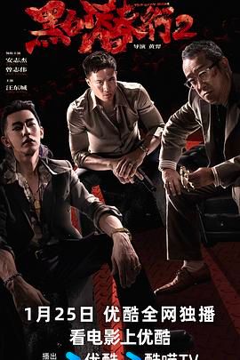 亚洲经典一区二区高清