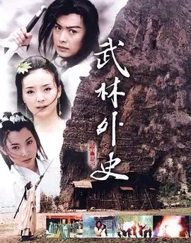 亚洲一区二区图片视频