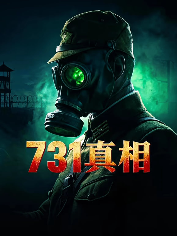 国产1区2区3区视频免费播放