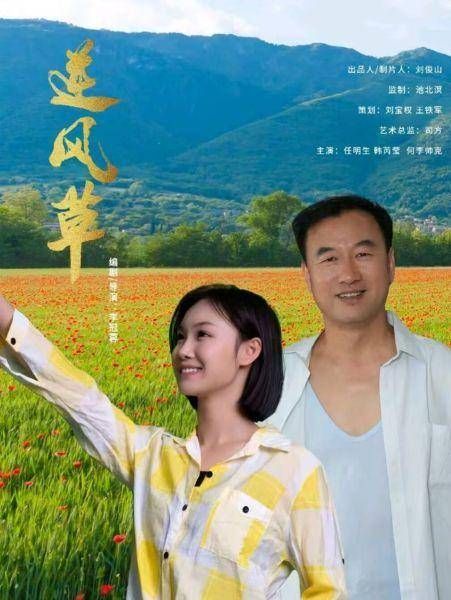 亲爱的妈妈5韩国完整版免费