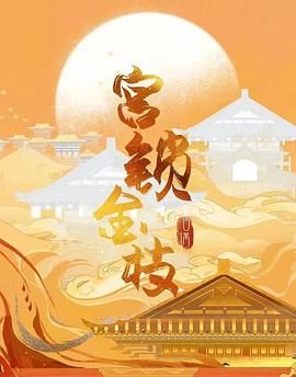一区二区日韩免费视频