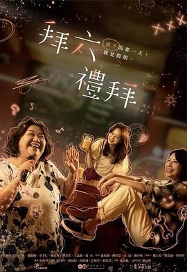 国产精品一区二区在线播放合集