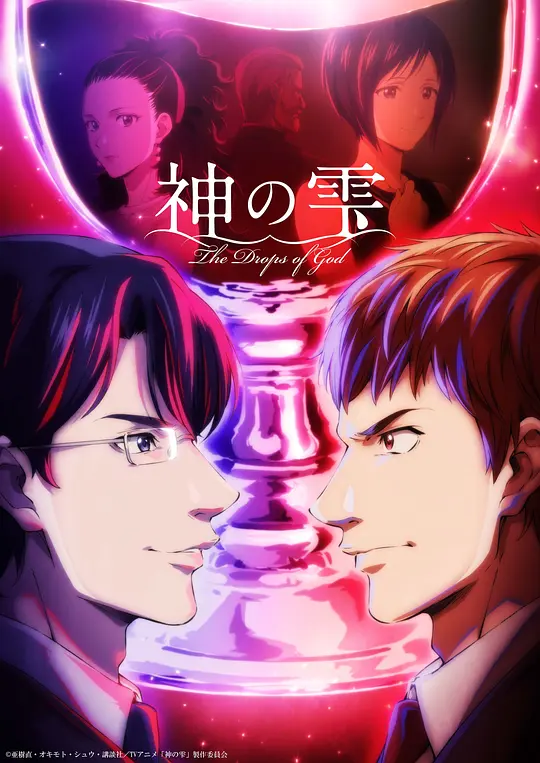 国产二区视频在线免费