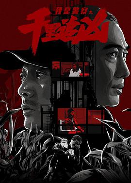 国产三区在线视频国产一区在线视频