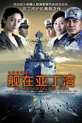 沙雕动画神豪系统一口气看完