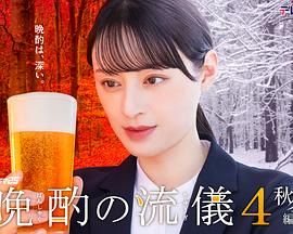 国产一区二区三区综合精品视频