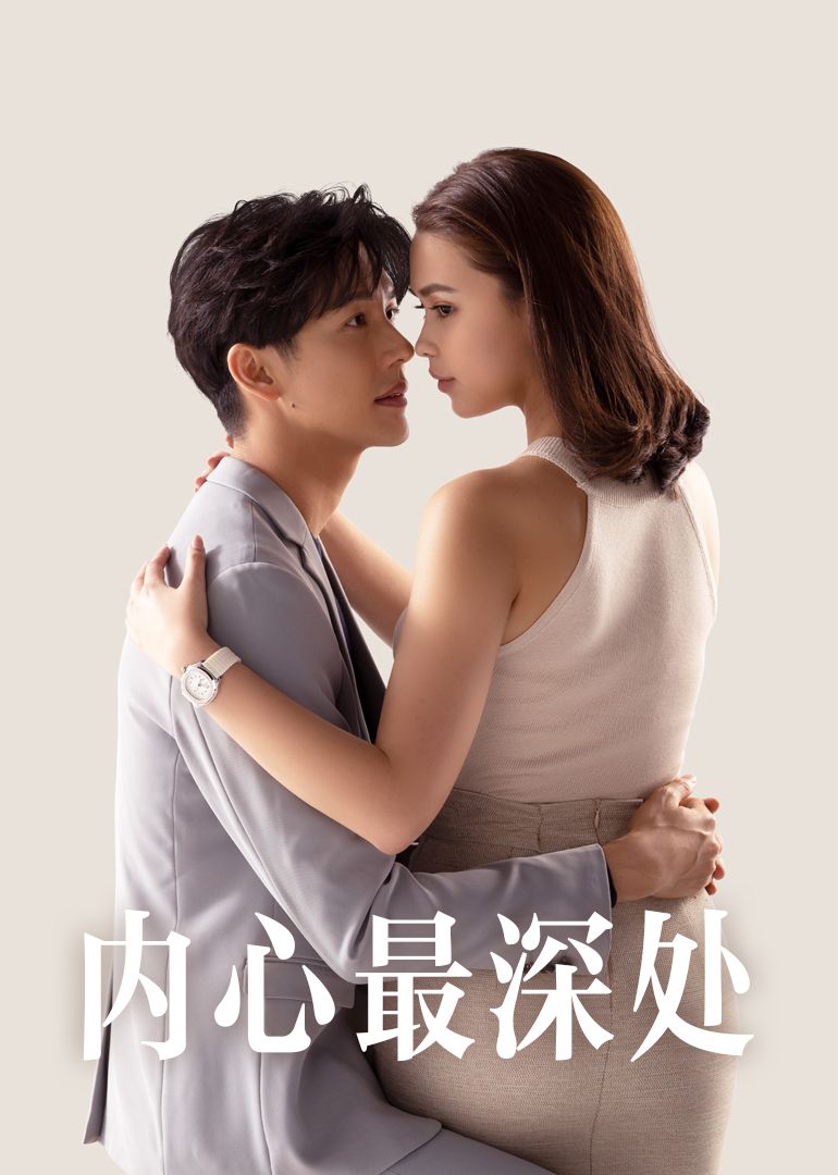 古典武侠亚洲系列