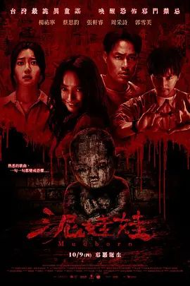 亚精品一区