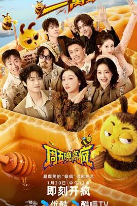 一区二线视频