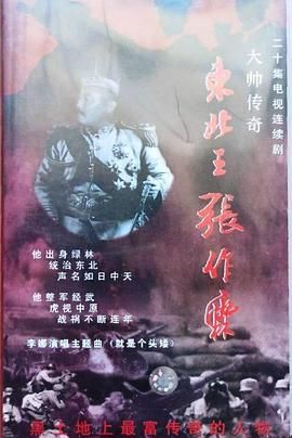 一区二区国产精品免费观看