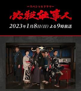 国产精品一区二三